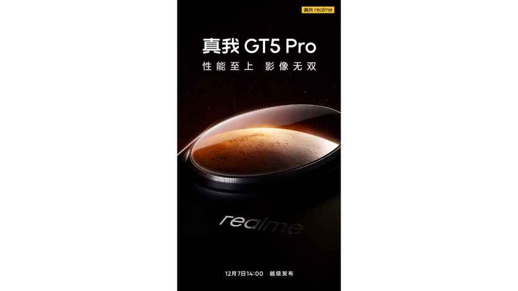 Realme GT5 Pro launch date confirmed