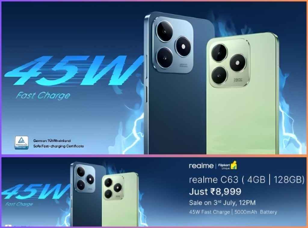 Realme C63 फोन सिंगल 4GB RAM + 128GB स्टोरेज वेरिएंटमध्ये लाँच