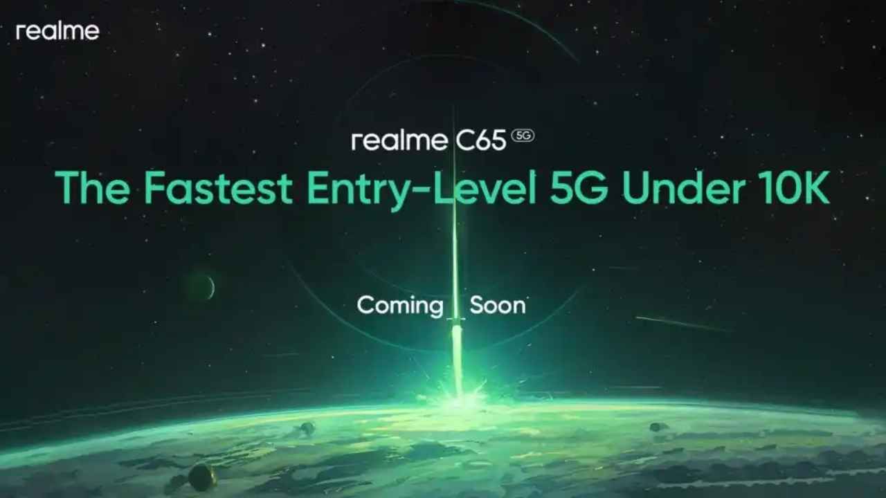 Absolutely Lowest! नवा Realme C65 5G ची लवकरच भारतात होणार दाखल, किंमत 10,000 रुपयांपेक्षा कमी। Tech News 