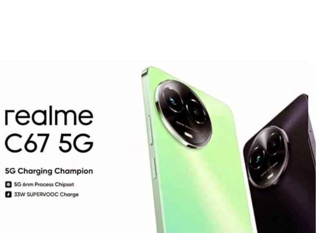Realme C67 5G launch date