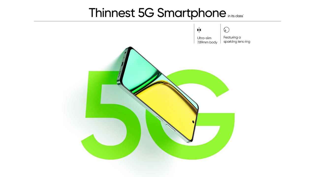 Realme C67 5G: Realme चा सर्वात स्लिम Affordable 5G फोनची भारतीय लाँच डेट जाहीर, बघा डिटेल्स। Tech News 