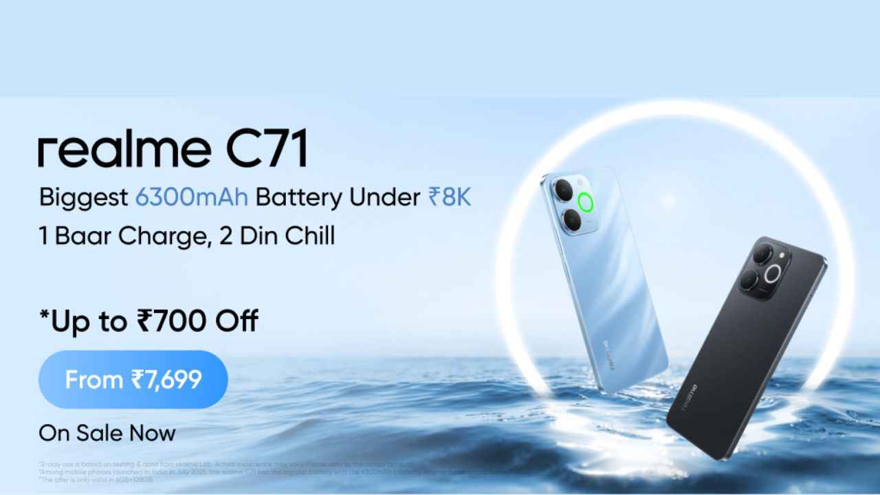 Realme C71 போன் அறிமுகம் ஒரு முறை சார்ஜ் இரண்டு நாள் பேட்டரி பேக்கப் மிலிட்டரி கிரேட் இருக்கும்