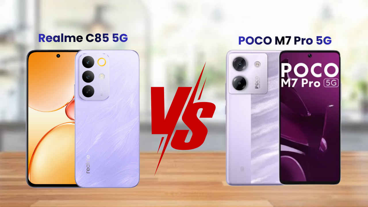 Realme C85 vs POCO M7 Pro ಈ ಎರಡು 5G ಫೋನ್‌ಗಳಲ್ಲಿ ಖರೀದಿಸಲು ಯಾವುದು ಉತ್ತಮ?