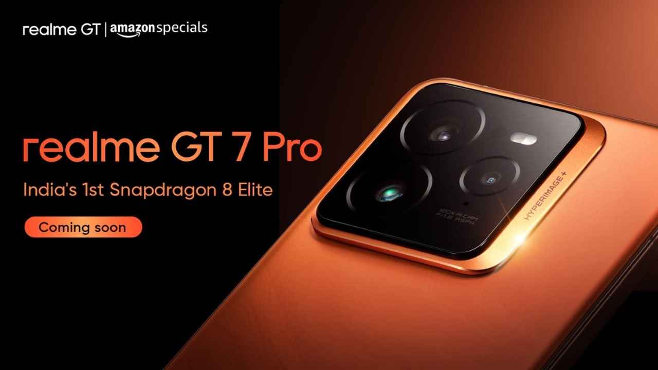 realme GT 7 Pro ভারতে এই দিন হবে লঞ্চ, Snapdragon 8 Elite চিপসেট সহ হবে প্রথম ফোন