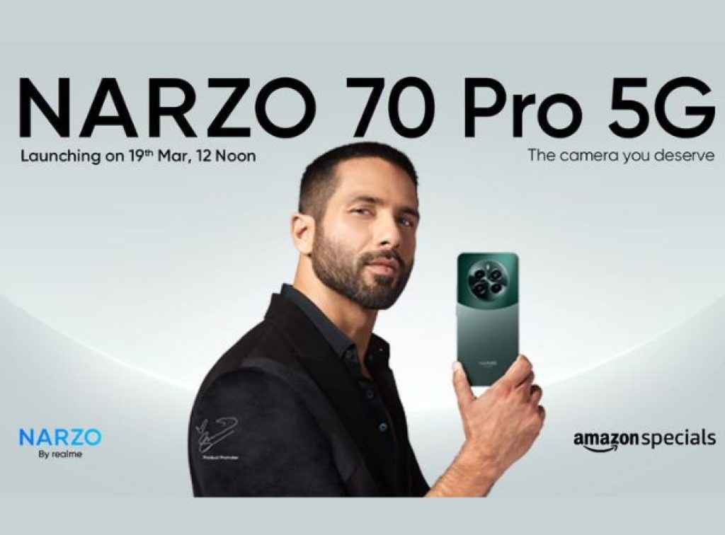 #Realme Narzo 70 Pro 5G  price