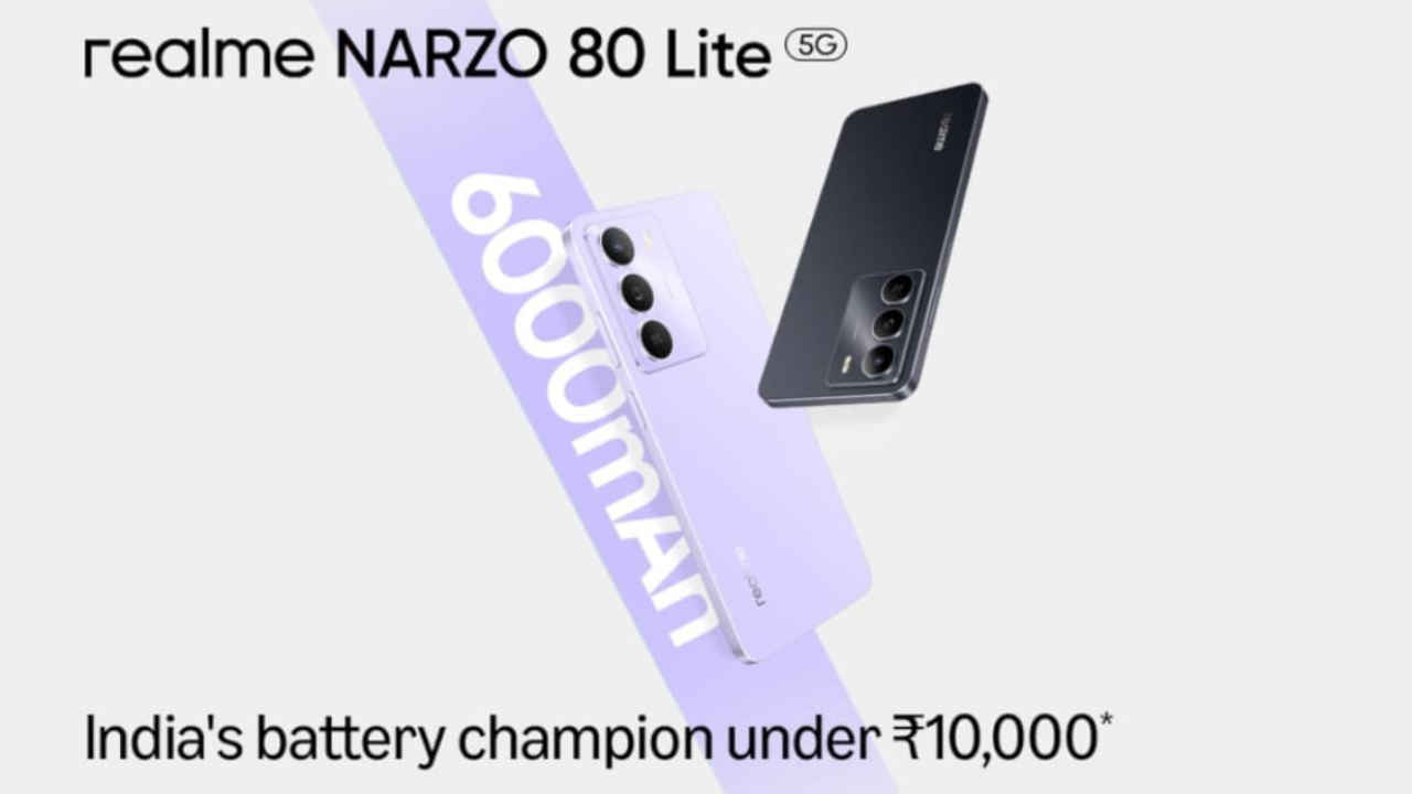 6000mAh ব্যাটারি সহ লঞ্চ হবে Realme Narzo 80 Lite 5G স্মার্টফোন, দাম হবে 10 হাজারের কম