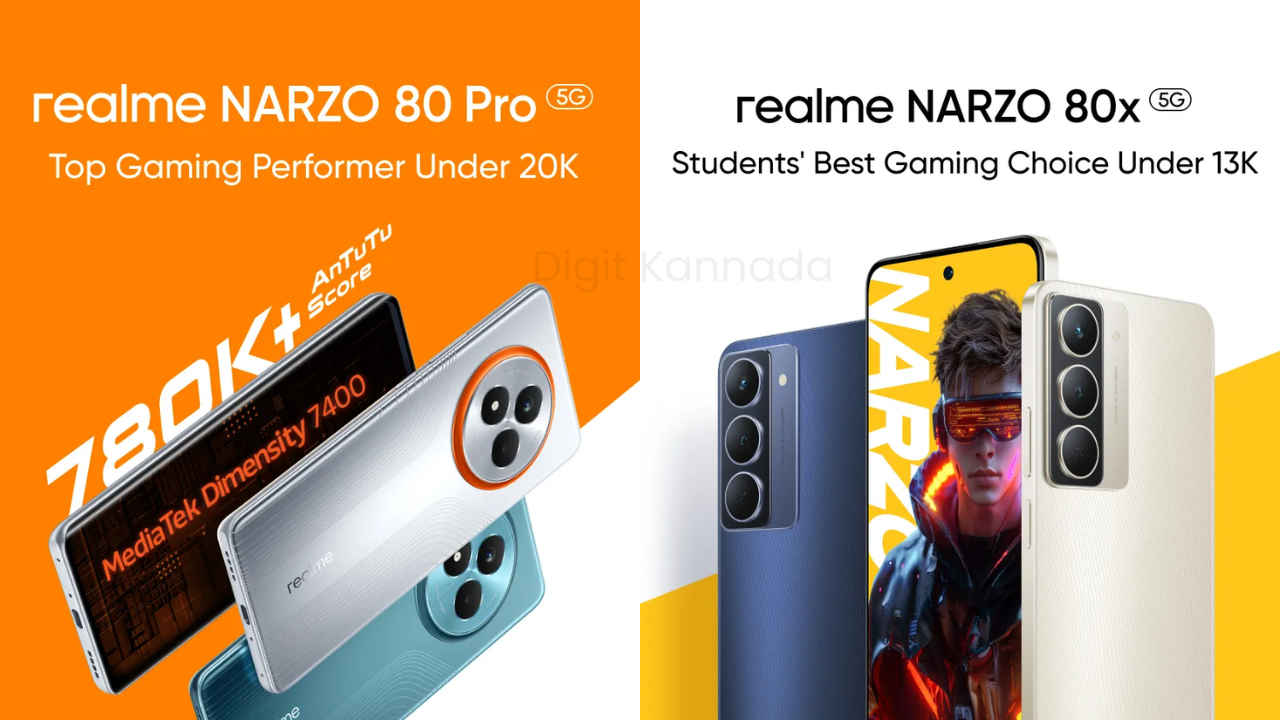Realme Narzo 80x 5G ಮತ್ತು Realme Narzo 80 Pro ನಾಳೆ ಬಿಡುಗಡೆಯಾಗಲು ಸಜ್ಜು! ಬೆಲೆ ಮತ್ತು ಫೀಚರ್ಗಳೇನು?