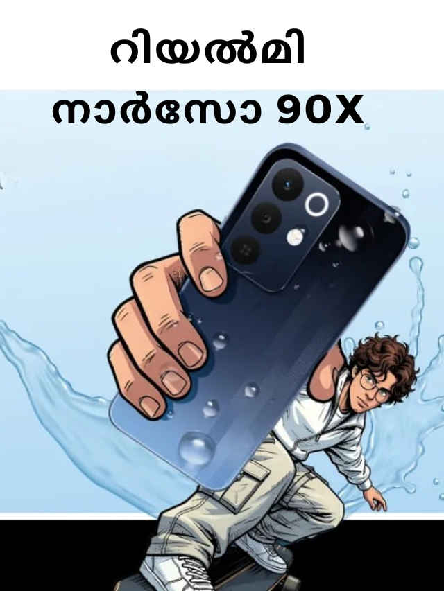 realme narzo 90x 5g key features