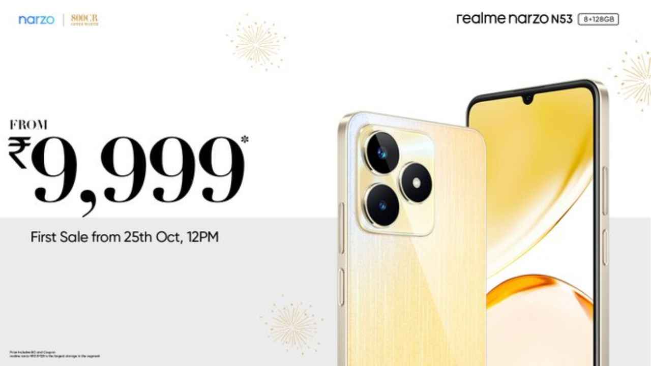 Realme Narzo N53 चा  नवीन 8GB व्हेरिएंट 10 हजार रुपयांपेक्षा कमी किमतीत लाँच, जाणून घ्या सेल ऑफर्स 