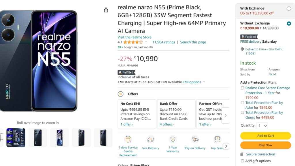Realme Narzo N55 Amazon Deal