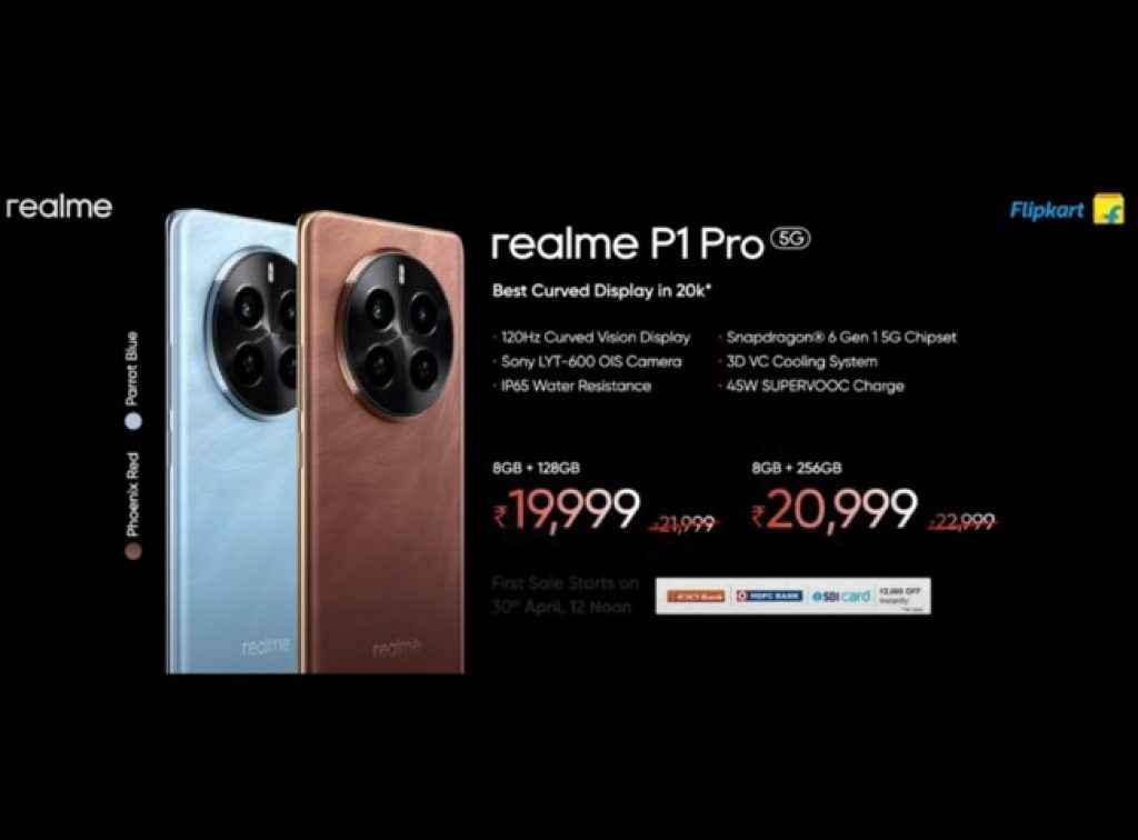 Realme P1 Pro 5G Price & Offers