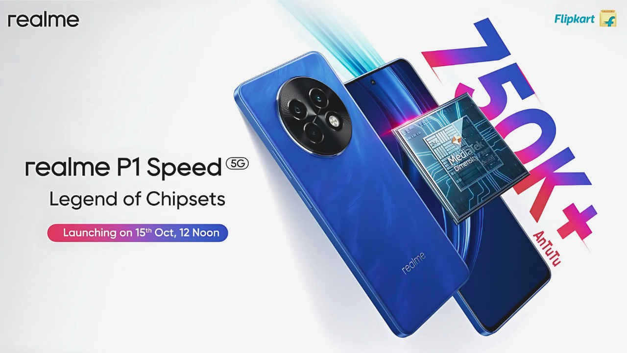 Realme P1 Speed 5G ಲಾಂಚ್ ಡೇಟ್ ಫಿಕ್ಸ್! Dimensity 7300 Energy ಚಿಪ್‌ನೊಂದಿಗೆ ನಿರೀಕ್ಷಿತ ಬೆಲೆ ಮತ್ತು ಫೀಚರ್‌ಗಳೇನು?