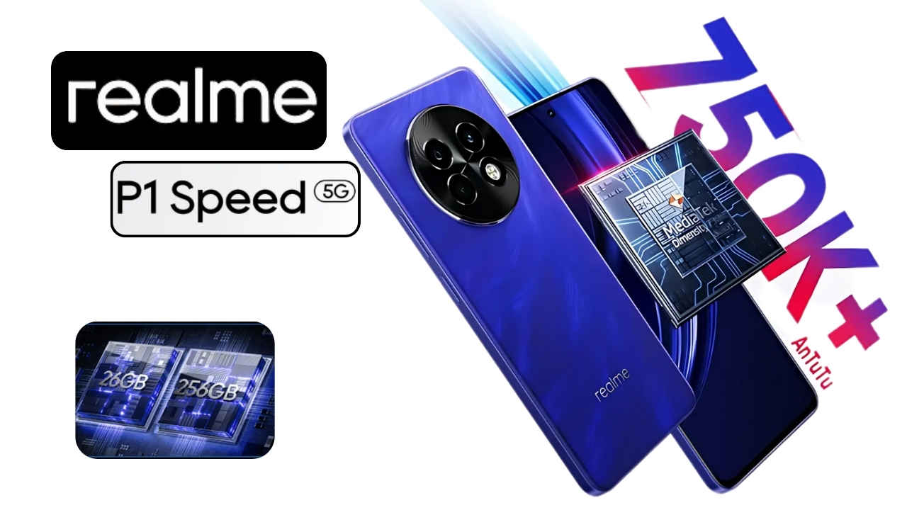 Realme P1 Speed 5G आज देगा भारत में दस्तक, लॉन्च से पहले 5 बिंदुओं में जानें बड़ी खासियतें