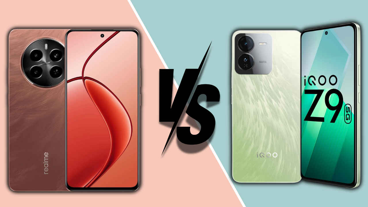 Realme P1 VS iQOO Z9: कौन सा सस्ता फोन आपके लिए बेस्ट होगा, कम्पैरिजन देखकर तय करें