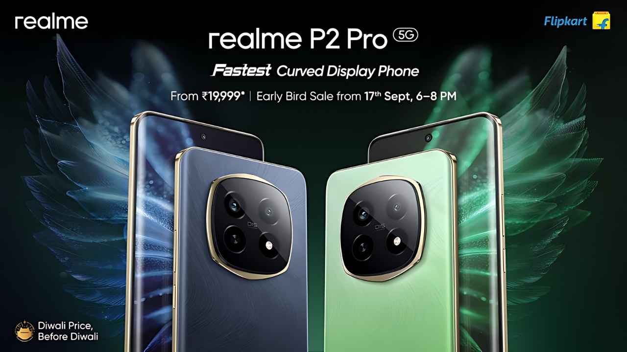 New Realme Smartphone: 512GB স্টোরেজ, 50MP ক্যামেরা সহ রিয়েলমি পি2 প্রো 5জি লঞ্চ, জানুন দাম কত