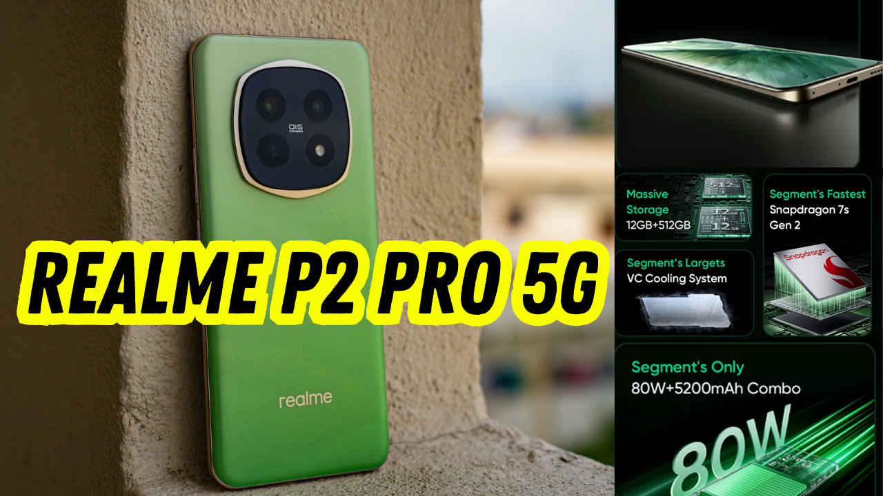 Realme P2 Pro 5G ಇಂದು ಸಂಜೆ ಮೊದಲ ಮಾರಾಟ! ಸೇಲ್ ಬೆಲೆ ಮತ್ತು ಫೀಚರ್ಗಳೇನು?