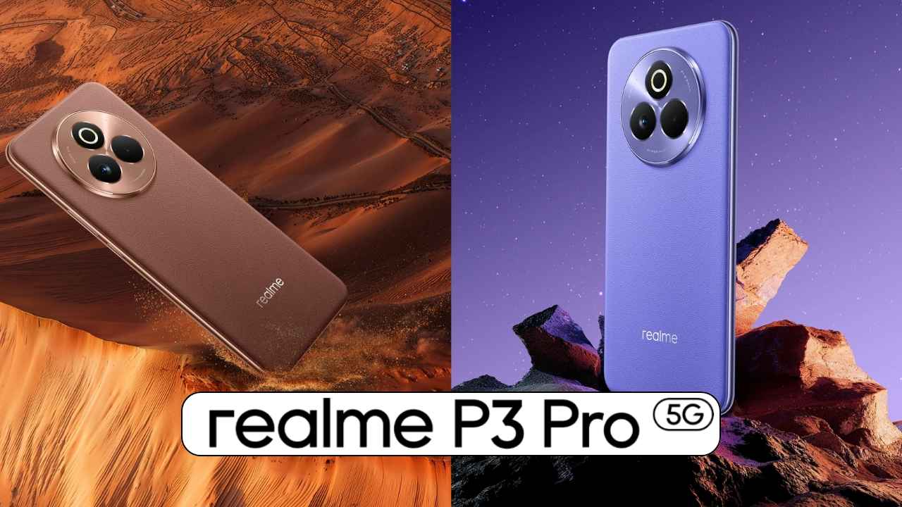 2000 টাকা সস্তায় Realme P3 Pro 5G কেনার সুযোগ, আজ থেকে শুরু হবে প্রথম সেল