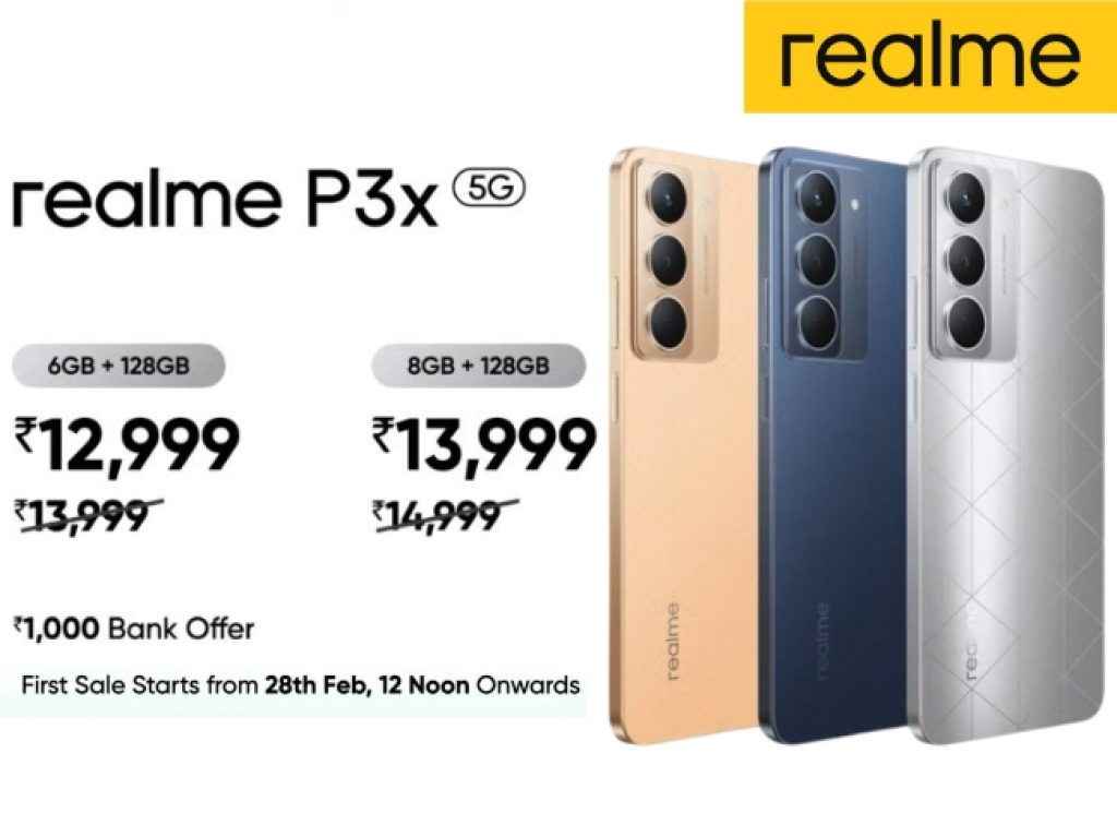 Realme P3x 5G First Sale
