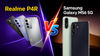 Realme P4R নাকি Samsung Galaxy M56: 25 হাজারের বাজেটে 8000mAh ব্যাটারি সহ রিয়েলমি কি দিতে পারবে স্যামসাং ফোনকে টেক্কা