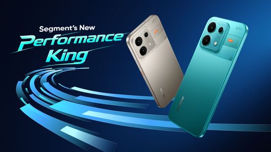 Realme P4s: డ్యూయల్ చిప్ పవర్ తో రేపు లాంచ్ అవుతుంది.. ఫోన్ ఎలా ఉందంటే.!