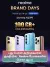 Realme phone deals (1)