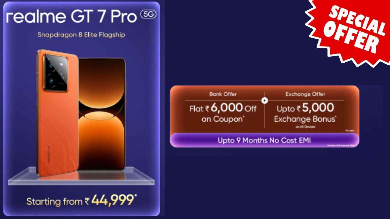 Realme போனில் தரு மாறு ஆபர் அதிரடியாக ரூ,6100 கூப்பன் அதிரடி டிஸ்கவுண்ட் அதும் இன்னிக்குதான் கடைசி