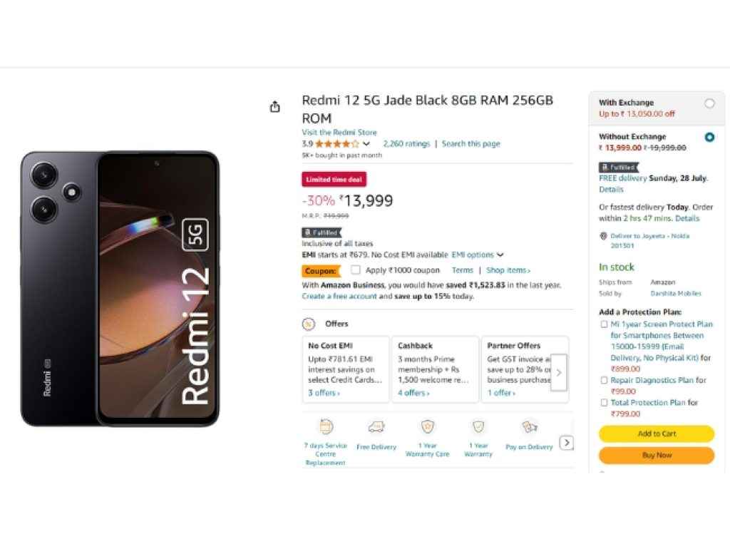 Redmi 12 5G Price Drop