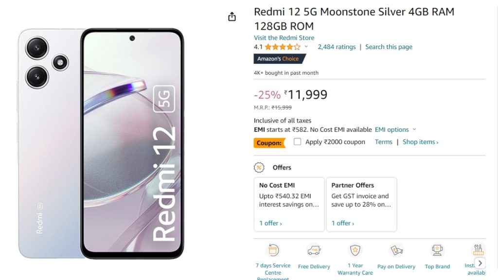 Redmi 12 5G available lower than rs 10000 on amazon india