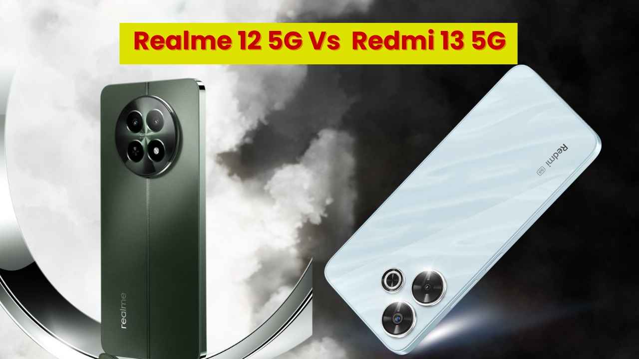 Smartphone under Rs 15000: 108MP ক্যামেরা সহ আসে Redmi এবং Realme স্মার্টফোন, একই দামের দুটি ফোনে পার্থক্য কোথায় জানুন