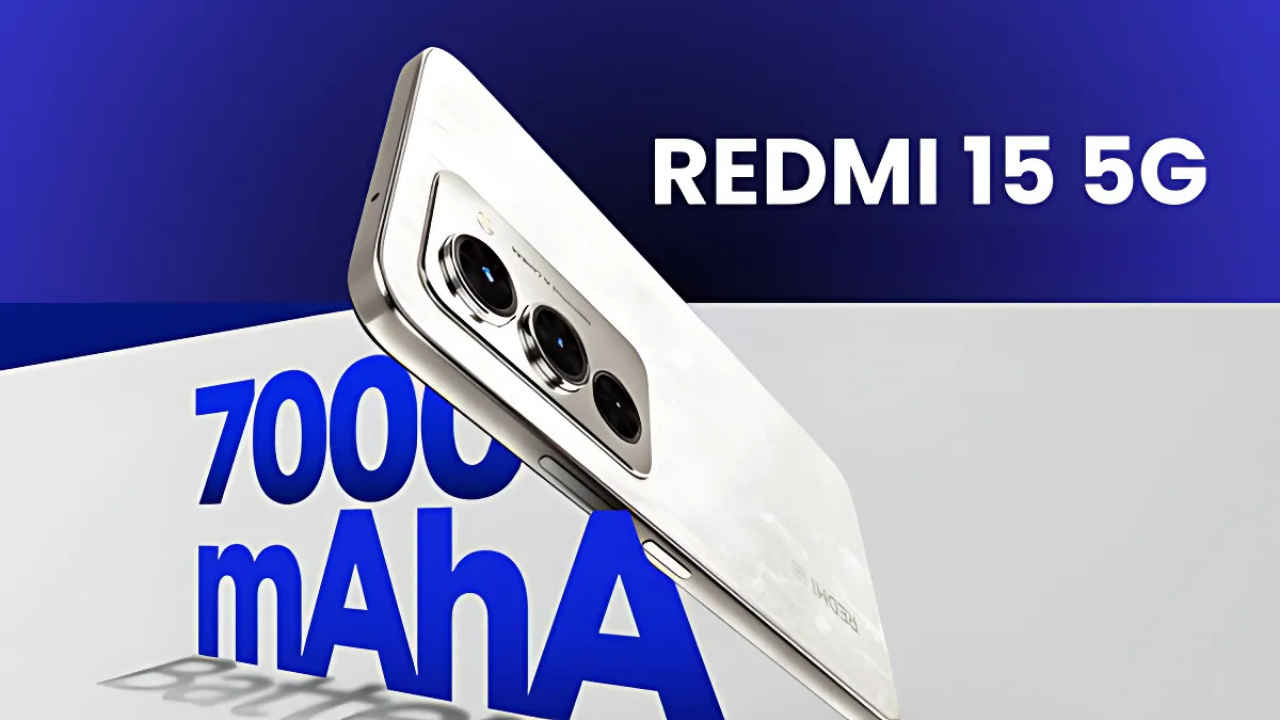 15000 টাকার কম দামে 7000mAh ব্যাটারি সহ সবচেয়ে পাতলা স্মার্টফোনে আজ প্রথম সেল