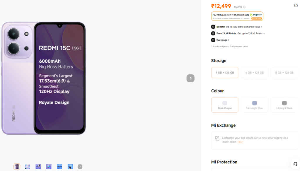 Redmi 15C First Sale: ಅಮೆಜಾನ್ನಲ್ಲಿ ಇಂದು ಮೊದಲ ಮಾರಾಟ! ಕೈಗೆಟಕುವ ಬೆಲೆಗೆ ಅತ್ಯುತ್ತಮ 5G ಸ್ಮಾರ್ಟ್ಫೋನ್!