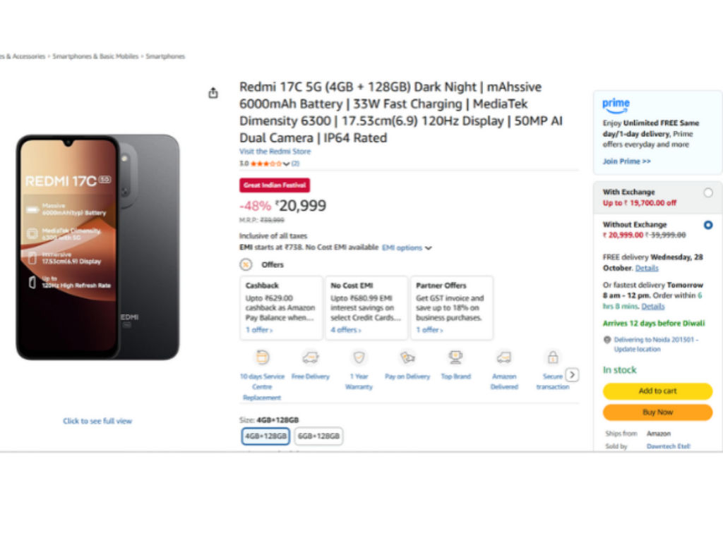 Redmi 17C 5G Phone price discount on Amazon Sale