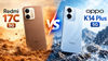 Redmi 17C 5G vs Oppo K14 Plus 5G: একটিতে দেওয়া 8000mAh ব্যাটারি এবং একটি সস্তা 5G ফোন, কোনটা কেনা হবে সেরা চয়েজ