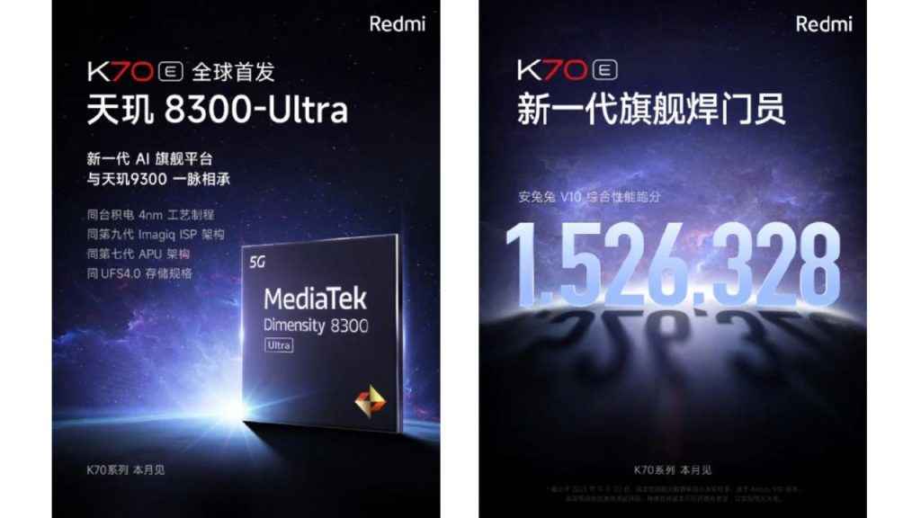 Redmi K70E official teaser reveals Dimensity 8300 Ultra, gaming test results & more
