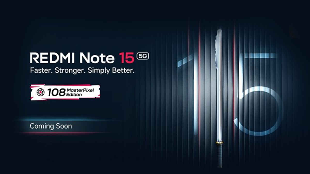 বাজার কাঁপাতে ভারতে এই দিন আসছে Redmi এর শক্তিশালী স্মার্টফোন, থাকবে 108MP ক্যামেরা সহ চোখ ধাঁধানো ফিচার
