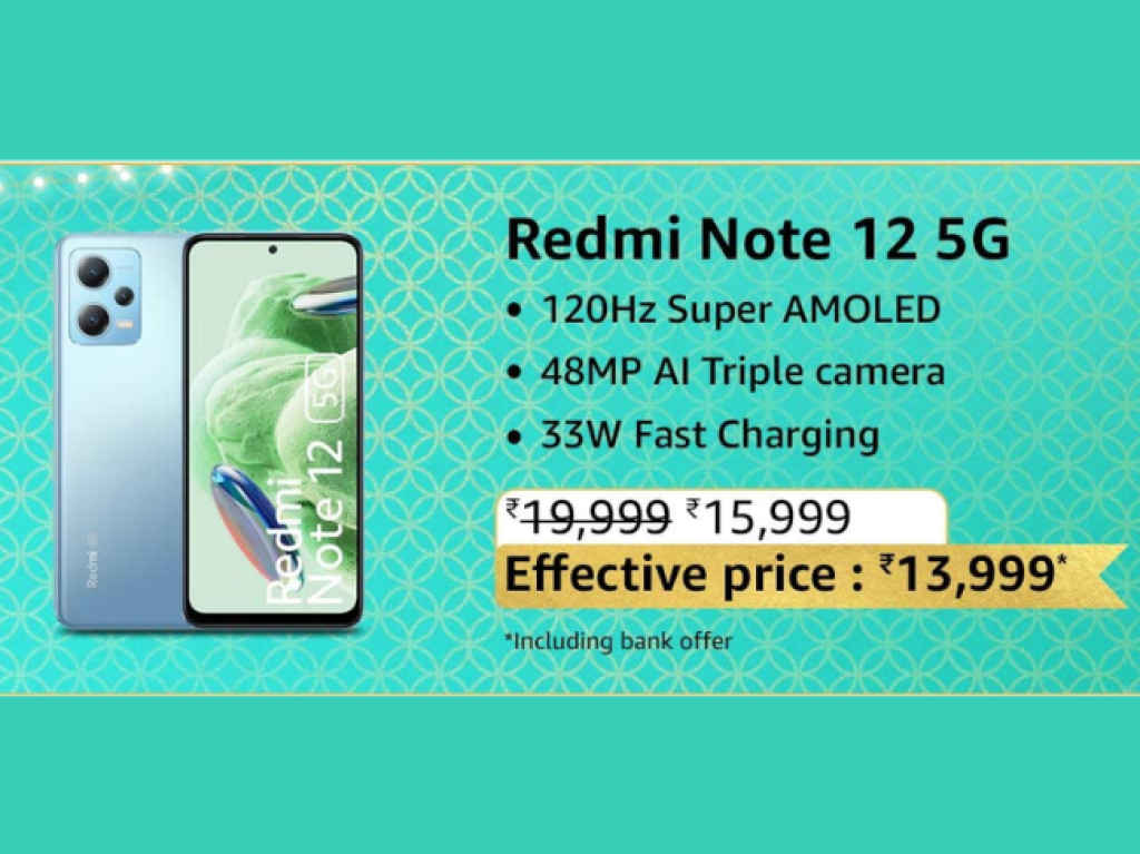 Redmi Note 12 5G price discount