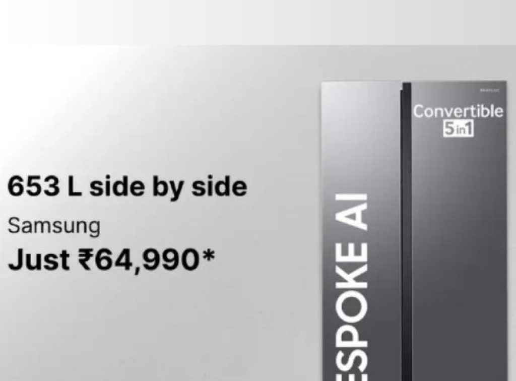 Flipkart Big Bachat Days Refragirator