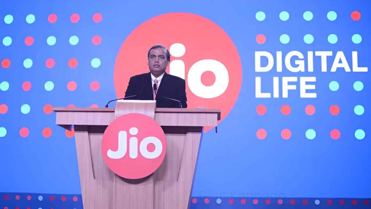 Reliance Jio 2025 Plan: ಜಿಯೋ ಸದ್ದಿಲ್ಲದೇ 2025 ರೂಗಳ ಹೊಸ ಪ್ಲಾನ್ 200 ದಿನಗಳ ವ್ಯಾಲಿಡಿಟಿಯೊಂದಿಗೆ ಪರಿಚಯ!