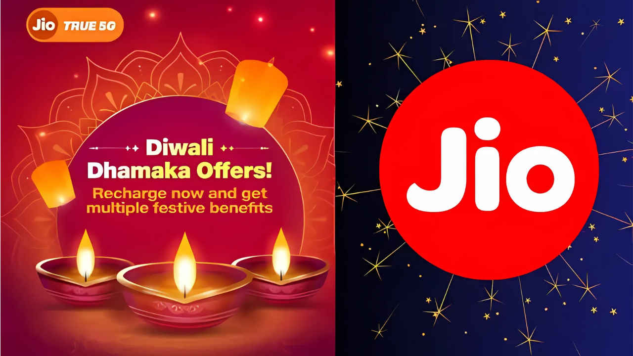 Diwali Dhamaka অফার ঘোষণা করল Jio, এই দুটি রিচার্জ প্ল্যানে মিলবে হাজার হাজার টাকার সুবিধা