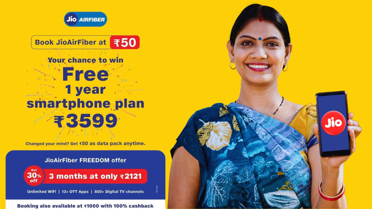 Jio Free Plan: ಇನ್ನೂ ಆಫರ್ ಪಡೆಯದವರಿಗೆ ಮತ್ತೊಂದು ಅವಕಾಶ Buy 1 Get 2 ಡೀಲ್ ದಿನಾಂಕ ವಿಸ್ತರಿಸಿದ ಜಿಯೋ