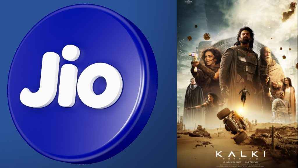 Jio Netflix प्लॅनची नवी किंमत