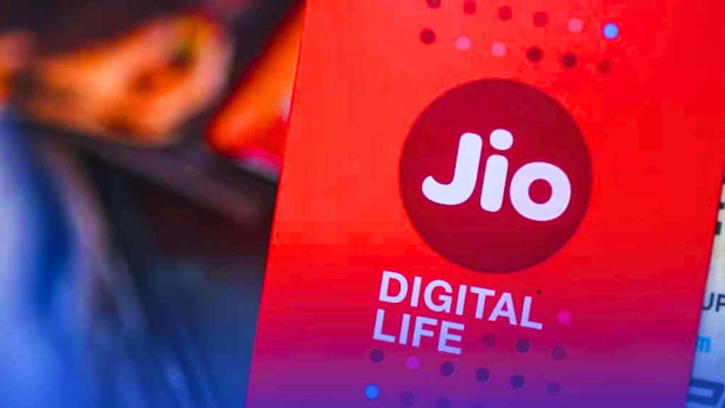 JioPhone Recharge Plan
