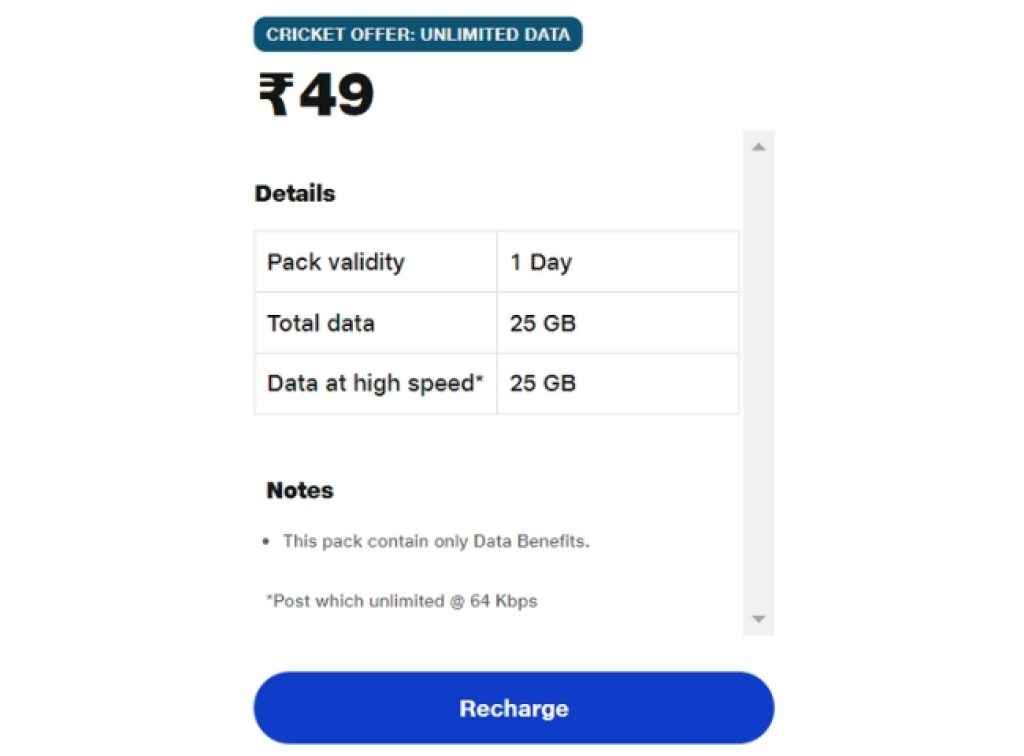 Jio vs Airtel Rs 49