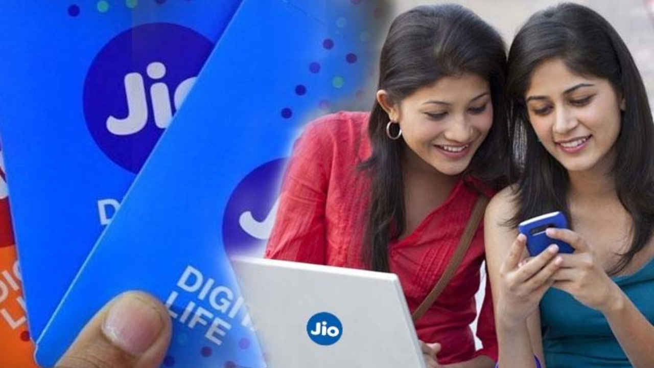 Jio IR Packs: ರಿಲಯನ್ಸ್ ಜಿಯೋ UAE ಮತ್ತು Thailand ದೇಶಗಳಿಗಾಗಿ ಹೊಸ ಅಂತರರಾಷ್ಟ್ರೀಯ ರೋಮಿಂಗ್‌ ಪ್ಯಾಕ್‌ಗಳನ್ನು ಬಿಡುಗಡೆಗೊಳಿಸಿದೆ