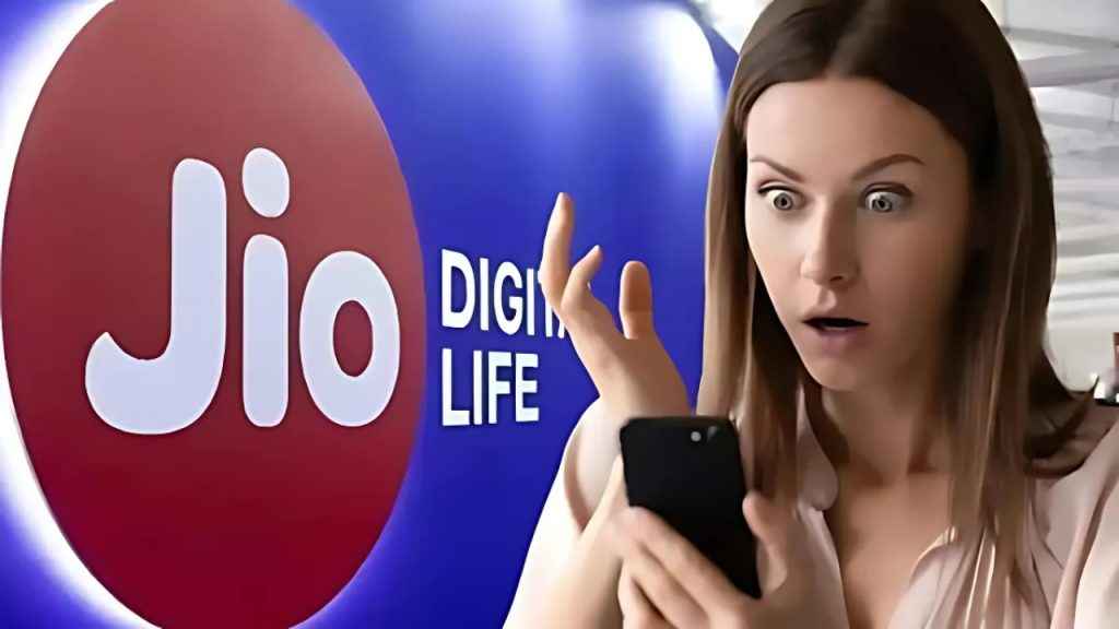 Reliance Jio 11rs plan launched 