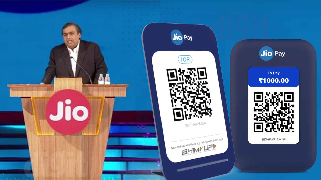 Jio Payments 2024: ಶೀಘ್ರದಲ್ಲೇ ಜಿಯೋ ಪೇಮೆಂಟ್ ಸೌಂಡ್‌ಬಾಕ್ಸ್ ಬಿಡುಗಡೆಗೆ ಸಜ್ಜು! ಇದರ ವಿಶೇಷತೆಗಳೇನು?