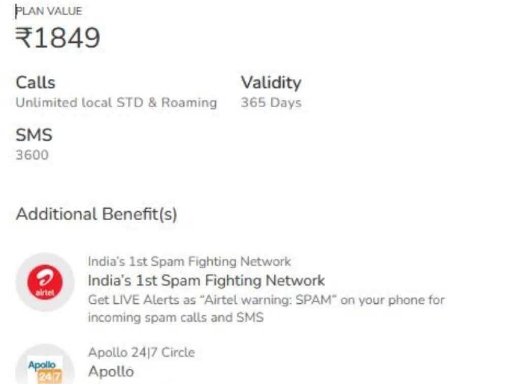 Airtel 1 Year Plan