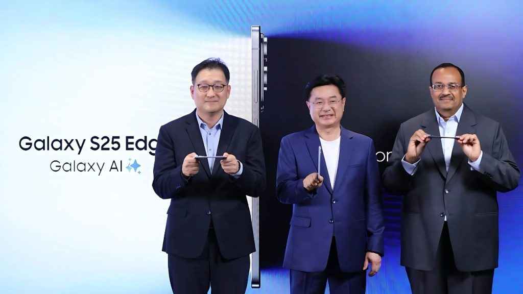 Samsung Galaxy S25 Edge
