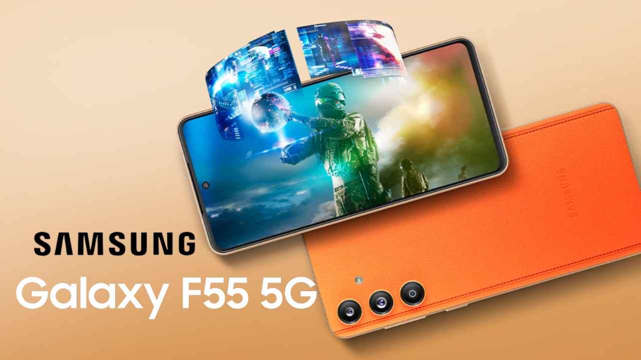 సరికొత్త లెథర్ డిజైన్ తో వచ్చిన SAMSUNG Galaxy F55 5G ధర మరియు ఫీచర్లు తెలుసుకోండి.!