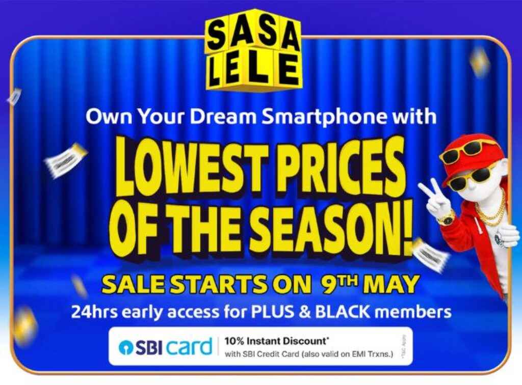 SASA LELE sale